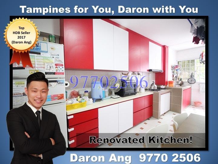 Blk 418 Tampines Street 41 (Tampines), HDB 4 Rooms #157741812
